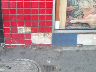 pic18